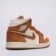 Moteriški kedai AIR JORDAN 1 MID  bq6472-203 spalva balta