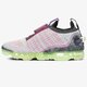 Moteriški kedai NIKE AIR VAPORMAX 2020 FLYKNIT cv8821-501 spalva juoda