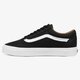 Vyriški inkariukai VANS OLD SKOOL  va38g1ii7 spalva juoda