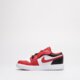 Vaikiški kedai JORDAN 1 LOW ALT  bq6066-163 spalva balta