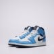 Vaikiški kedai AIR JORDAN 1 MID BG dq8423-405 spalva balta