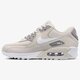 Moteriški kedai NIKE W AIR MAX 90 325213-054 spalva rusvai gelsva