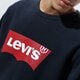 Vyriškas džemperis LEVI'S DŽEMPERIS GRAPHIC CREW B 17895-0111 spalva juoda