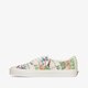 Vyriški kedai VANS UA AUTHENTIC vn0a5krdarg1 spalva balta