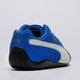 Vaikiški kedai PUMA SPEEDCAT JR 40169813 spalva mėlyna