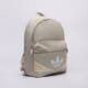 Moteriška kuprinė ADIDAS KUPRINĖ COLORADO BACKPACK is2438 spalva juoda