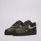 Vyriški kedai NIKE AIR FORCE 1 '07  iv5732-001 spalva rusvai žalsva