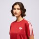 Moteriški marškinėliai ADIDAS MARŠKINĖLIAI FB TEE ks4802 spalva raudona