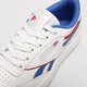 Vaikiški kedai REEBOK CLUB C REVENGE hr0645 spalva balta