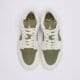 Vyriški kedai AIR JORDAN 1 LOW SE hv4089-201 spalva pilka