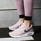 Vaikiški kedai NIKE AIR MAX VISION GG ah5228600 spalva rožinė