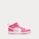 Vaikiški kedai JORDAN 1 MID  fd8782-116 spalva rožinė
