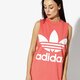 Moteriški marškinėliai ADIDAS MARŠKINĖLIAI TREFOIL dh3170 spalva raudona