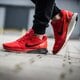 Vyriški bėgimo batai NIKE LUNARGLIDE 7 747355601 spalva raudona