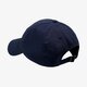 Vaikiška kepurė su snapeliu NIKE KEPURĖ U NSW H86 CAP FUTURA WASHED 913011-451 spalva tamsiai mėlyna