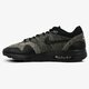 Vyriški kedai NIKE AIR MAX 1 ULTRA FLYKNIT 856958203 spalva juoda