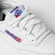 Vaikiški kedai REEBOK CLUB C bs8848 spalva balta