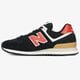 Vyriški kedai NEW BALANCE 574  ml574ml2 spalva juoda