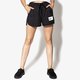Moteriški šortai NIKE ŠORTAI W NSW SHORT SWSH MSH 892923-010 spalva juoda