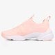 Moteriški kedai NIKE W LODEN 896298601 spalva rožinė