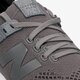 Moteriški kedai NEW BALANCE WRL247SY wrl247sy spalva pilka