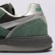 Vyriški kedai REEBOK CLASSIC NYLON 89 100245072 spalva žalia
