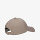 Vaikiška kepurė su snapeliu ADIDAS KEPURĖ RIFTA BB CAP hm1723 spalva pilka