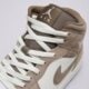 Vyriški kedai JORDAN AIR 1 MID  dq8426-003 spalva rusvai gelsva