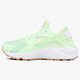 Moteriški kedai NIKE WMNS AIR HUARACHE RUN  634835702 spalva žalia