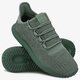 ADIDAS TUBULAR SHADOW by3573 spalva žalia