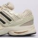 Moteriški kedai ADIDAS ADISTAR CONTROL 5 ki6152 spalva balta
