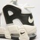 Moteriški kedai NIKE WMNS AIR MORE UPTEMPO  fb8480-100 spalva balta
