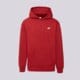 Vyriškas džemperis NIKE DŽEMPERIS SU GOBTUVU M NK CLUB BB PO HOODIE fn3859-613 spalva tamsiai raudona