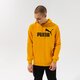 Vyriškas džemperis PUMA DŽEMPERIS SU GOBTUVU ESS HEATHER HOODIE FL - MINERAL YE 58673937 spalva geltona