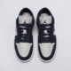 Vyriški kedai AIR JORDAN 1 LOW  iv6045-451 spalva mėlyna