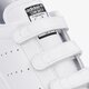 Moteriški kedai ADIDAS STAN SMITH CF W by2975 spalva balta