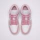 Moteriški kedai JORDAN AIR WMNS 1 LOW  dc0774-607 spalva balta