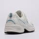 Vaikiški kedai NEW BALANCE 530  gr530cj spalva balta