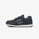 Vaikiški kedai NEW BALANCE YV574ERV yv574erv spalva tamsiai mėlyna