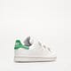 Vaikiški kedai ADIDAS STAN SMITH CF C fx7534 spalva balta