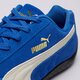 Vaikiški kedai PUMA SPEEDCAT JR 40169813 spalva mėlyna