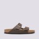 Vyriškos šlepetės BIRKENSTOCK ARIZONA  51701 spalva ruda