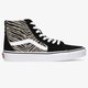 Moteriški kedai VANS UA SK8-HI  vn0a32qg9xb1 spalva juoda