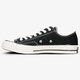 Vyriški inkariukai CONVERSE CHUCK 70 162058c spalva juoda