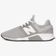 Vyriški kedai NEW BALANCE MS247FJ ms247fj spalva pilka