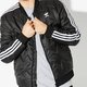 Vyriška žieminė striukė ADIDAS STRIUKĖ SST QUILTED WINTER dh5008 spalva juoda