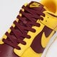 Vyriški kedai NIKE DUNK LOW RETRO dd1391-702 spalva geltona