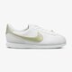 Vaikiški kedai NIKE CORTEZ BASIC SL BG 904764105 spalva balta