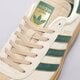 Moteriški kedai ADIDAS GAZELLE BOLD W id7056 spalva rusvai gelsva