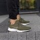 Vyriški kedai NIKE PRESTO UL 908019201 spalva žalia